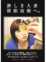 TOT-04 DVD Cover