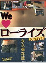 DMP-01 DVD Cover