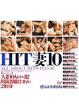 DVDVR-1028 DVD Cover