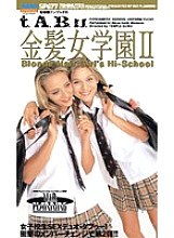 SP-677 DVD封面图片 