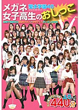 PSD-915 DVD Cover