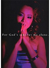 DFAK-005 DVD封面图片 