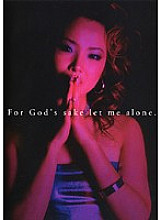 DFAK-005 DVD Cover