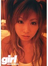 DFAK-010 DVD Cover