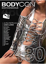 DFDA-056 DVD Cover