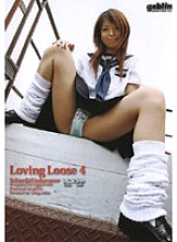 DGLL-004 DVD Cover