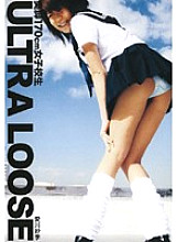 DGUL-002 DVD封面图片 