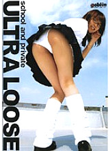 DGUL-009 DVD封面图片 