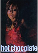 DIGI-031 DVD Cover
