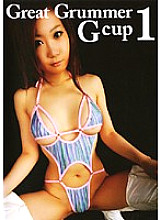 GASU-019 DVD Cover