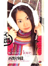 A04-012 DVD Cover