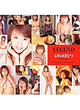 AVD-079 DVD Cover