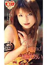 A04-112 DVD Cover