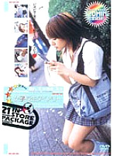 RDS-05102 DVD Cover