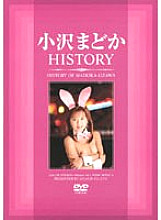 AVD-328 DVD Cover