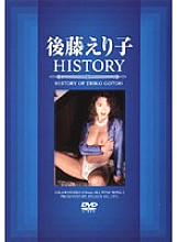 RDA06-103 DVD Cover