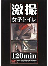 AVD-337 DVD Cover