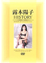 RDA06-113 DVD封面图片 