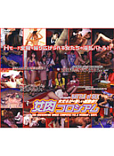 BVD-024 DVD封面图片 