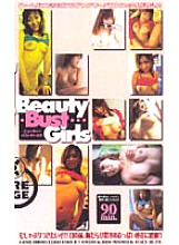 S-02061 DVD Cover