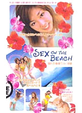 S-02064 DVDカバー画像