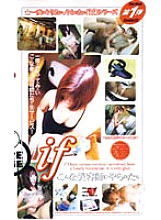 S-02102 DVD Cover