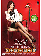 RGD-236 Sampul DVD