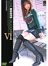 RGDR-146 DVD封面图片 