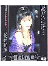 TBD-041 DVD封面图片 