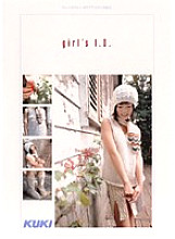 ARRD-005 DVD Cover