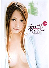 AZRD-149 DVD Cover