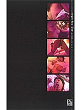 AR-022 DVD Cover