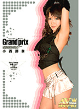 AVGP-010 DVD Cover