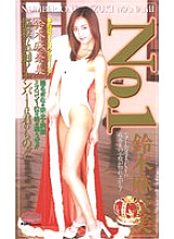 JF-476 DVD Cover