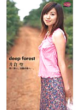 JF-680 DVD Cover