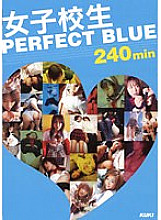 KK-103 DVD Cover