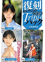 KK-327 Sampul DVD