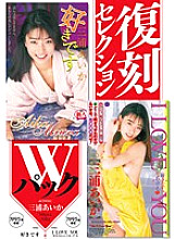 KK-330 Sampul DVD