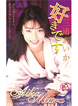 KT-079 DVD Cover