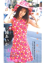 KT-105 DVD Cover