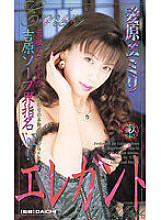KT-211 DVD Cover