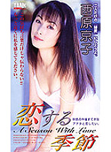 KT-326 DVD Cover