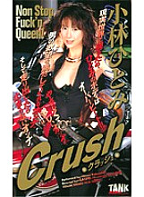 KT461 DVD封面图片 