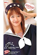 KT624 DVD Cover