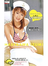 KT629 DVD Cover