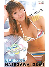 KT638 DVD Cover