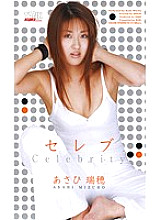 KT645 DVD Cover