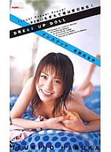 KT654 DVD Cover