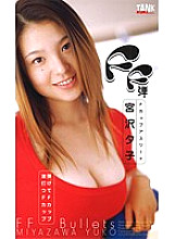 KT668 DVD封面图片 