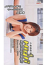 KT701 DVDカバー画像